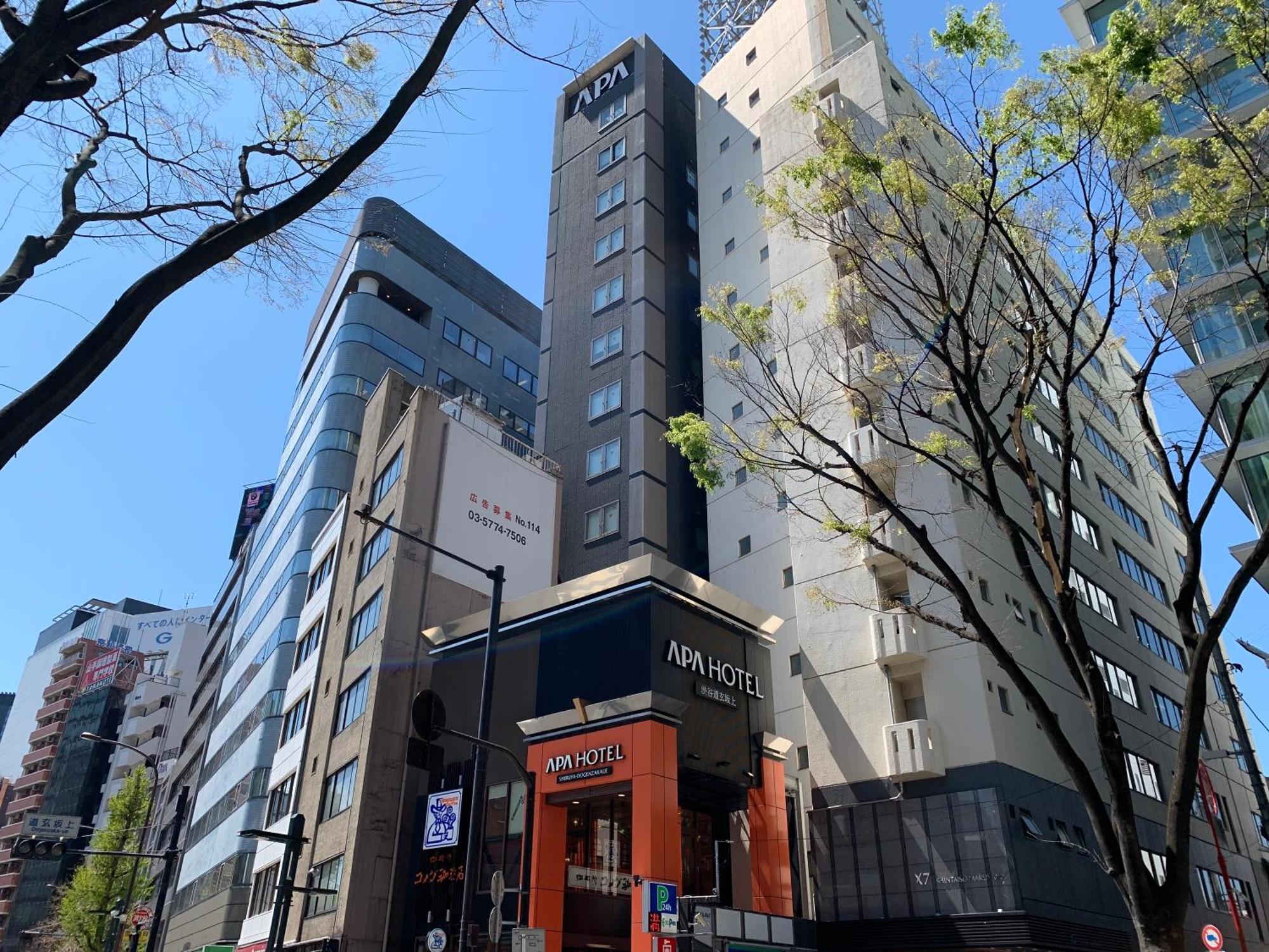 Apa Hotel Shibuya Dogenzakaue Tokyo Eksteriør bilde